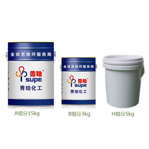 秀珀化工 線上線下融合，全時(shí)全域洞察水性環(huán)保地坪新體驗(yàn)