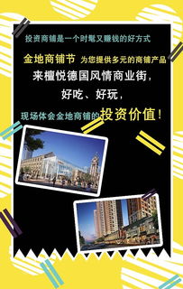 微信H5圖文設(shè)計(jì)制作指南 從構(gòu)思到呈現(xiàn)的完整流程